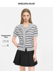 BEIQIANI | Relaxed Striped Knit Cardigan Hooded