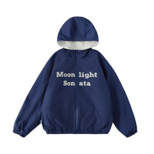 KECHU | Water Repellent Anti-Static Double-Sided Jacket for Children
