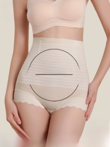 Miiow | High-Waist Abdomen-Shaping Womens Underwear Postpartum Waist-Cinching Briefs For Cheongsam Three-Quarter Length Flag Robe