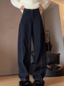 Deep Blue High Waist Loose Womens Jeans Straight Leg Pants Autumn Winter Pear Shape Body Fit Knife Edge Casual Trousers