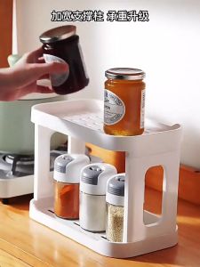 FinDee ชั้นวางของบนโต๊ะ  2 ชั้น ชั้นพลาสติกจัดระเบียนบนโต๊ะทำงาน  Shelves