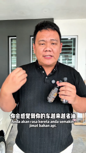 Original BlackMa 3in1 Fuel Additive Petrol Saver Engine Carbon Cleaner Fuel System Engine Booster