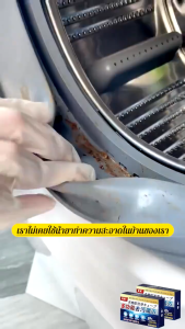 1BOX/10pcs Multi-function Decontamination Rubiks Cube - Oil Stain Cleaning Effervescent Tablet | Pembersih Minyak