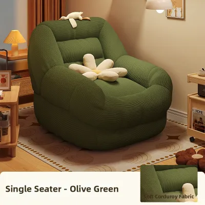 MU FENG ZHI NAN | Reclining Sofa for Single Person