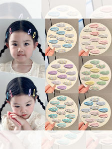 PINK EMPRESS | Candy Color Forehead Bangs Clips Childrens Hair Accessory