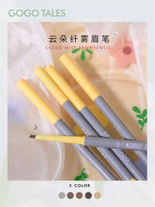 Go Go Tales Cloud Mist Eyebrow Pen Long-Lasting Waterproof Sweat-Proof Fine Tip Natural Looking Easy to Color Any Skin Type