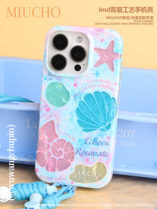 Colorful Shell Light Phone Case with Lanyard Blue Simple Personality Custom Design for Apple iPhone 16 pro Max 15 pro 14