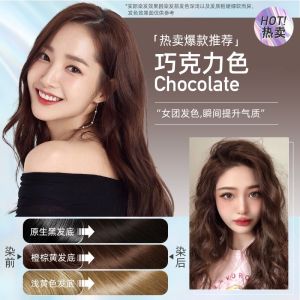 Natural Black Hair Dye Comb Plant-Based No-itch Home Application Tea Brown Hair Coloring Agent Hair Dyeing Hair Coloring