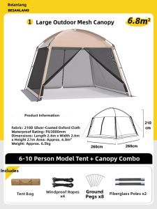 BEIANLANG | Portable Sunscreen Mosquito-Repellent Tent