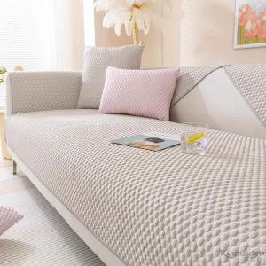 Summer Ice Silk Sofa Cushion Pure Color Cool Mat Seat Pad Anti-Slip Cover Cloth Bean Bag Sofa Cover High-End Ice Pad