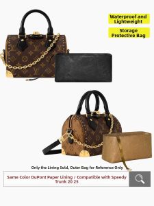 WENJING | LV Speedy Trunk 20 Organizer Pouch Dupont Paper Lightweight