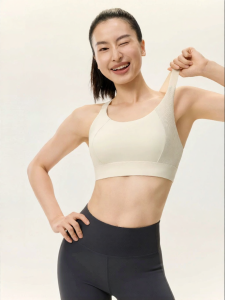 Keep | High Support Adjustable Dry Fit Yoga Bra
