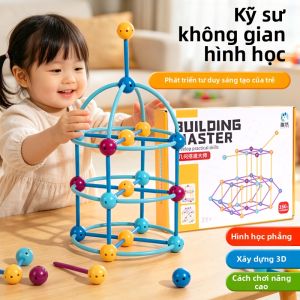 QU RAN | Educational Building Blocks Spatial Geometry Training Toy
