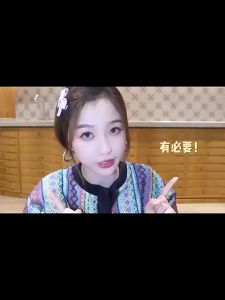 PLANTPRO False Eyelash Glue 虞书欣推荐植研加假睫毛胶水 Gam Bulu Mata Lutsinar Cepat Kering Waterproof Long Lasting Gentle Quick Drying Transparent