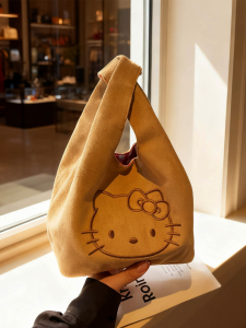 Cute Retro Kitty Handbag