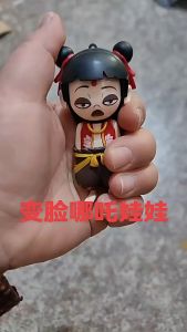 Nezha Face Changing Expression Keychain Toy Cute Cartoon Key Ring Friend Gift