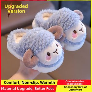 BENBENZHU | Thick Fleece Non-slip Children Slippers