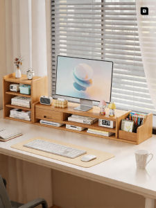 MUGG | Multi-function Elevating Desk Organizer with Drawer
