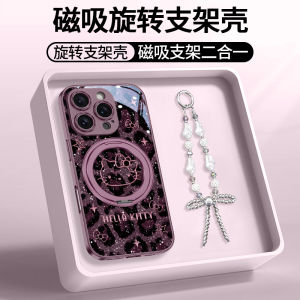  17Pro Magnetic Stand Shell Three Cats Female Creative 15Pro Leopard KT Cat 14Pro 12With Lanyard Anti-fall Mobile Phone Case