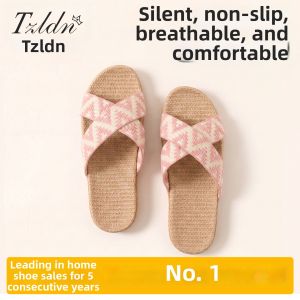 TZLDN | Cross Strap Indoor Slipper Anti-slip Quiet