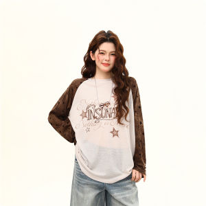 WILDAZI | Light Thin Breathable Sun-protection Blouse for Women