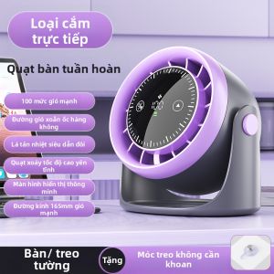 Quạt Điện Di Động Nhỏ Siêu Im Lặng NOCCLILI S311 Quạt Lồng Khí Để Bàn Cho Văn Phòng Quạt Lồng Khí Cầm Tay Có Thể Điều Chỉnh Không Dây