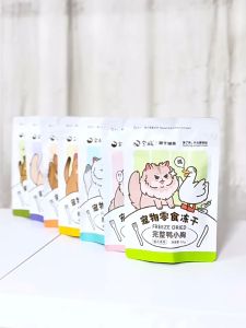 Jin Gu Treats Freeze Dried For Cats And Dogs 60g  金故零食冻干犬猫通用 60g