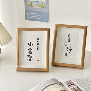 INS Inspirational Text Calligraphy Calligraphy and Painting Decoration 8-Inch Wooden Table Decoration Photo Frame and Picture Frame Photo Frame Rich Woman Desktop Decorative Painting