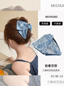 Kẹp Tóc Vải Hình Tam Giác Màu Xanh Hàn Quốc Dành Cho Nữ Kẹp Tóc Đuôi Cá Thời Trang Mới Kẹp Tóc Phụ Kiện Tóc Cho Phụ Nữ