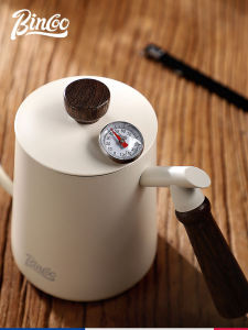 Bincoo Coffee Thermometer: Hand Made Coffee Maker Thermometer & Dedicated Coffee Thermometer