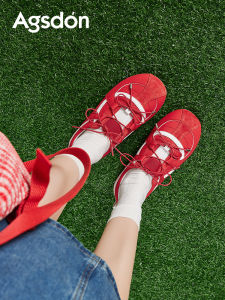 Agsdon | Red Sporty Thick Sole Mary Jane Shoes