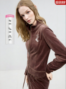 Juicy Couture | Velvet Stand Collar Jacket
