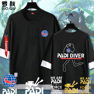 LUOQIU | Customizable Trainer Shirt 5 Sleeve Summer