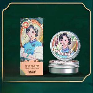 Shanghai Womens Hand Cream Moisturizing Traditional Chinese Goods Facial Repair Lightweight Refreshing Skincare Lotion