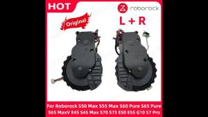Roborock | Bánh Xe Di Chuyển Cho Máy Hút Bụi Roborock Tương Thích Với S50 Max S55 Max S60 Pure S65 Pure S65 MaxV E45 S45 Max S70 S75 E50 E55 G10 S7 Pro - Trái & Phải Chất Liệu Nhựa
