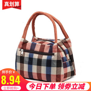 Túi Vải Đeo Tay Nhỏ Gọn Cho Phụ Nữ 2024 Túi Đựng Hộp Cơm Trưa Vải Canvas Túi Xách Cho Mẹ Túi Xách Thường Ngày Có Khóa Kéo