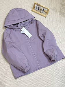 Shalldoer | Sun Protection Zipper Hood Jacket