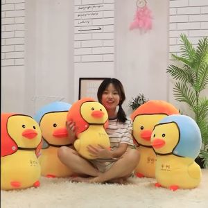GẤU BÔNG VỊT ĐỘI NÓN VẢI MINISO SIÊU MỀM MỊN KHUYẾN MÃI GIẢM GIÁ SIÊU RẺ HÀNG CAO CẤP XUẤT KHẨU