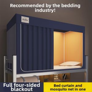 Blackout Curtain and Mosquito Net One-piece Enclosed