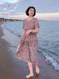 Pink Floral Print Midi Dress Slimming Waist Short Sleeve Womens Midlife Summer New Style Holiday Fashion A-Line Skirt