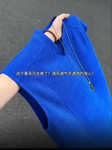 ZHUOCAN | Áo Thun Không Tay Cổ V Chất Liệu Rồng Xanh Klein