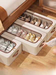 Foldable Thick Dustproof Shoe Box Storage Organizer for Home Dormitory Bedroom Car Trunk Shoe Cabinet Design by Momo Elephant