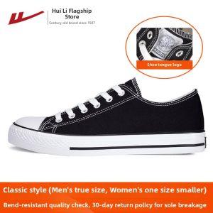 Warrior | Breathable Versatile Canvas Shoes