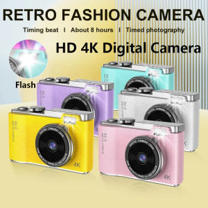 4K Digital Camera Travel Selfie Camara 50 Megapixels HD Zoom Photography 2.4inch Screen Digicam