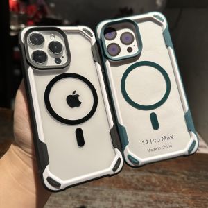 New Arrival: Thickened Four-Corner Drop-Resistant & Magnetic Suction iPhone 15 Pro Max Case