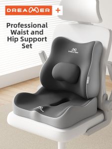ZHIMENGREN | Ergonomic Pain Relief Seat Cushion