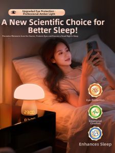 Onefire | Night Sleep Aiding Desk Lamp
