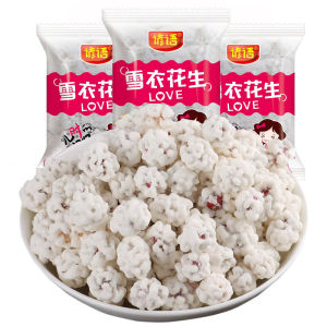 Classic Honey Coated Peanuts Traditional White Candy Skinned Roasted Peanuts Sweet Crispy Snacks from Chongqing 500g Bag