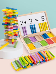 Math Learning Tools Children Counting Sticks 100 Pieces Kindergarten Addition Subtraction Arithmetic Enlightenment Educational Toys