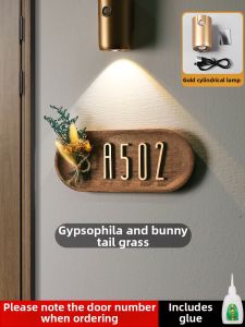 QIANGBIAO | Customized Light Sensing Door Number Plate Creative High-end Decorative Sign